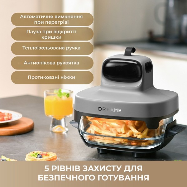 Фото - Мультипіч Dreame Tasti PT60 4.5L+2.5L Starlight Gray